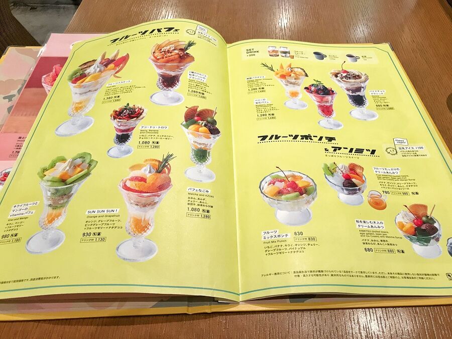 かわいくてダイエット中でも安心のフルーツパーラー♡　＠新宿マルイの8枚目の画像