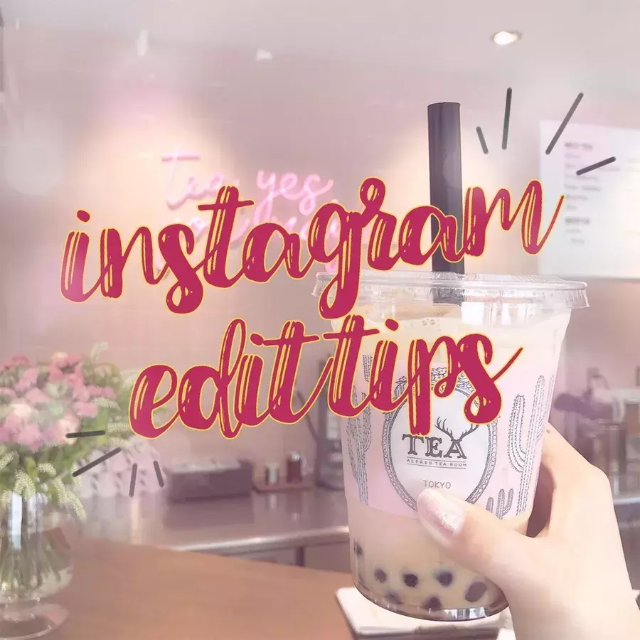 流行りの白加工も超簡単 インスタだけでできる簡単加工術4パターン ローリエプレス