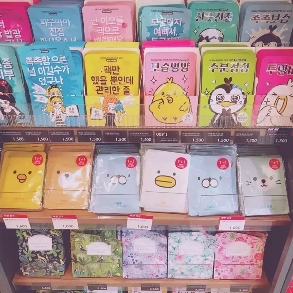50 韓国 可愛い 雑貨 かわいい赤ちゃんのベストギャラリー