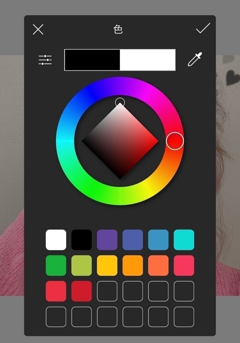 色の種類や明るさ彩度などかなり細かく調整が可能！