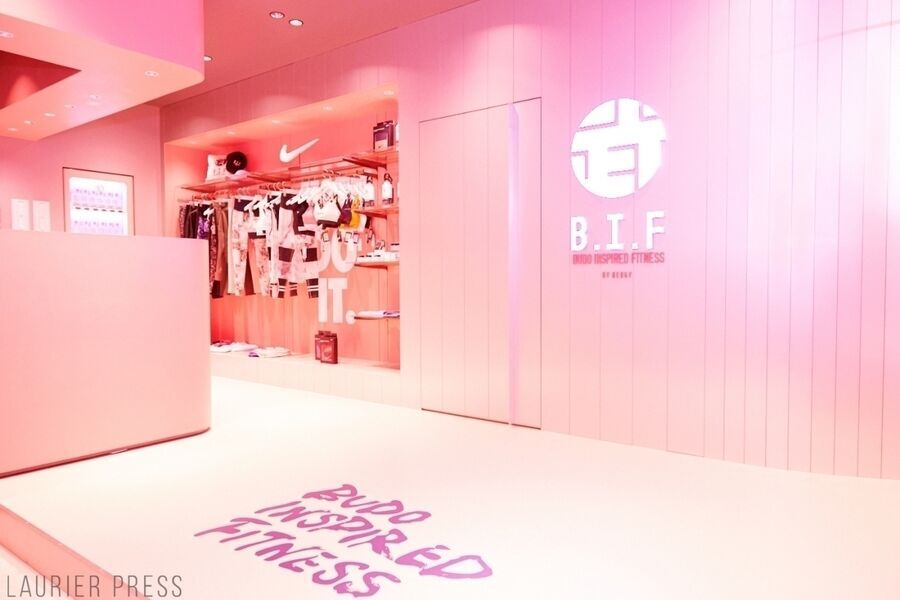 今なら1000円で体験できるピンクなフィットネス♡　B.I.Fって知ってる？の10枚目の画像