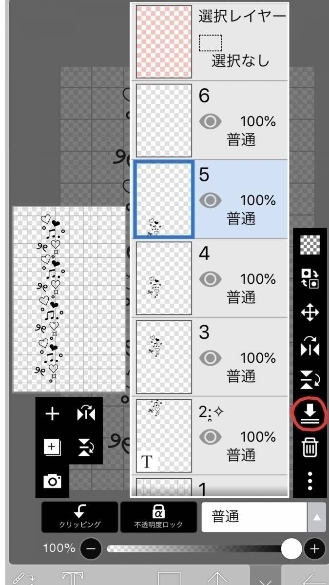コンサートやイベントに大活躍するキンブレシートの簡単な作り方 ローリエプレス
