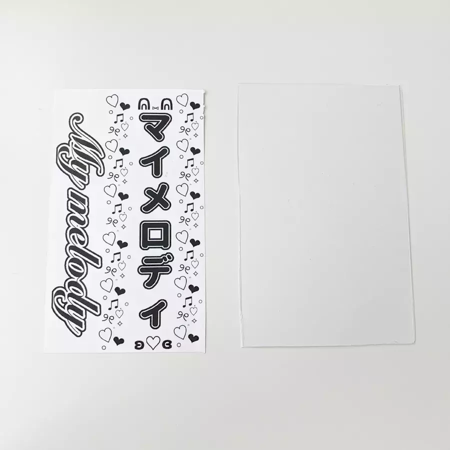 コンサートやイベントに大活躍するキンブレシートの簡単な作り方 ローリエプレス コンサートやイベントに大活躍するキンブレシートの簡単な作り方 ローリエプレス