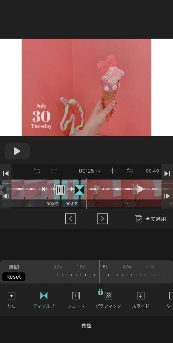 動画ブーム真っ只中 友達と差がつくオシャレ動画 Vlog を始めよう ローリエプレス