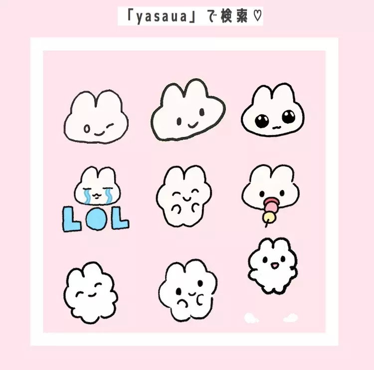 ロリプ編集部おすすめ 味気無いストーリーズを彩るかわいいインスタグラムのgif画像5選 ローリエプレス ロリプ編集部おすすめ 味気無いストーリーズを彩るかわいいインスタグラムのgif画像5選 ローリエプレス