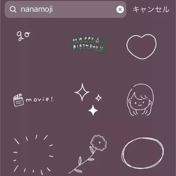 保存版 Sns女子はインスタストーリーズもかわいくデコろう おすすめgifスタンプデザイン6選 ローリエプレス