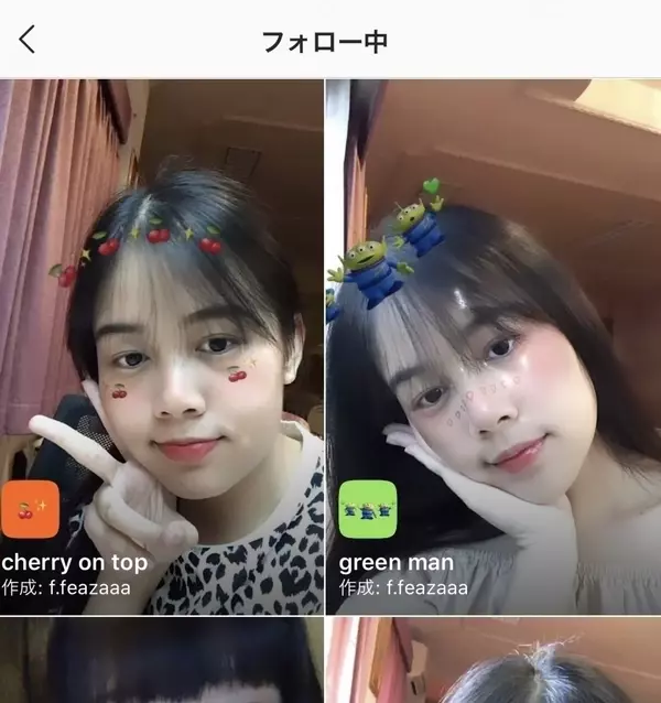 保存版 教えて コメント殺到 盛れるinstagramストーリーズエフェクトまとめ 使い方まとめ ローリエプレス