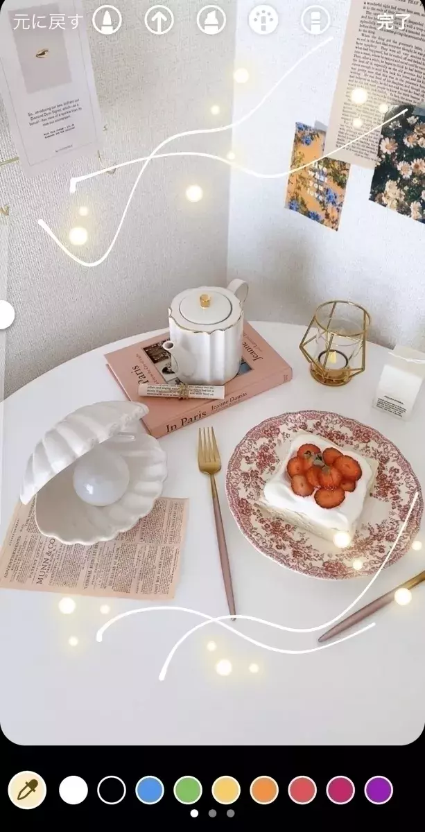 無需應用程序！ 5個幕後故事總結♡我來告訴你時尚Instagram運營的秘密！ [最新版本] 第 5 張圖片