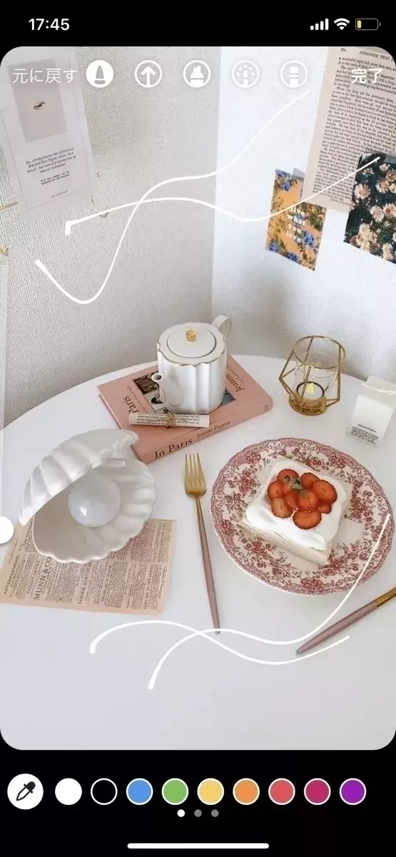 無需應用程序！ 5個幕後故事總結♡我來告訴你時尚Instagram運營的秘密！ [最新版本] 第 4 張圖片