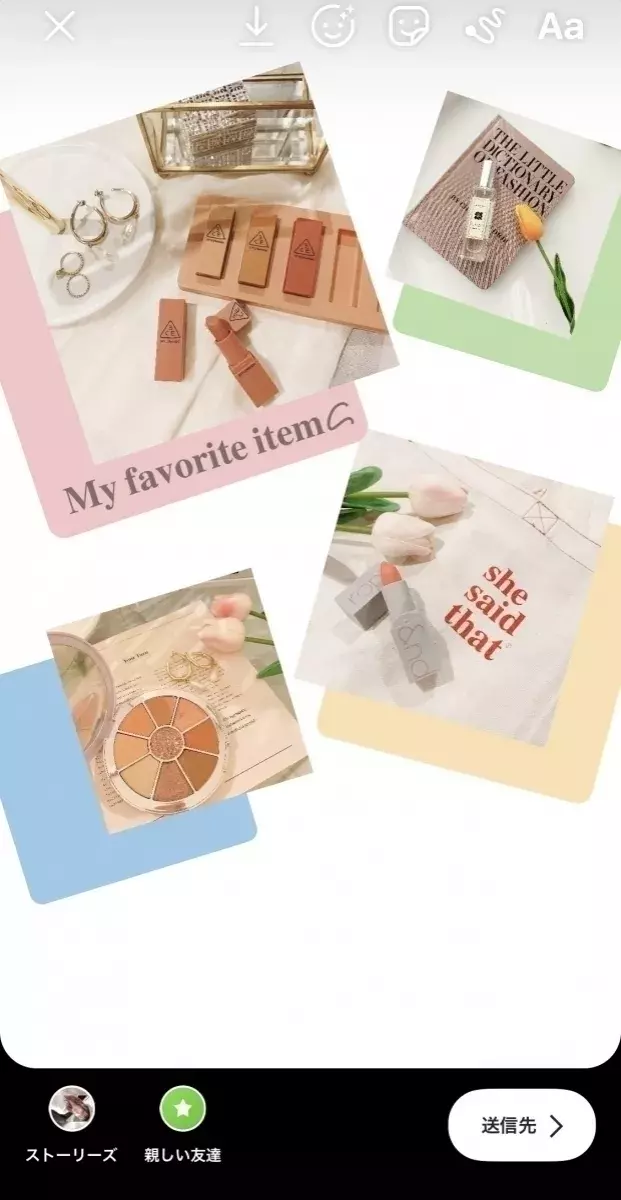 無需應用程序！ 5個幕後故事總結♡我來告訴你時尚Instagram運營的秘密！ [最新版本] 第 13 張圖片