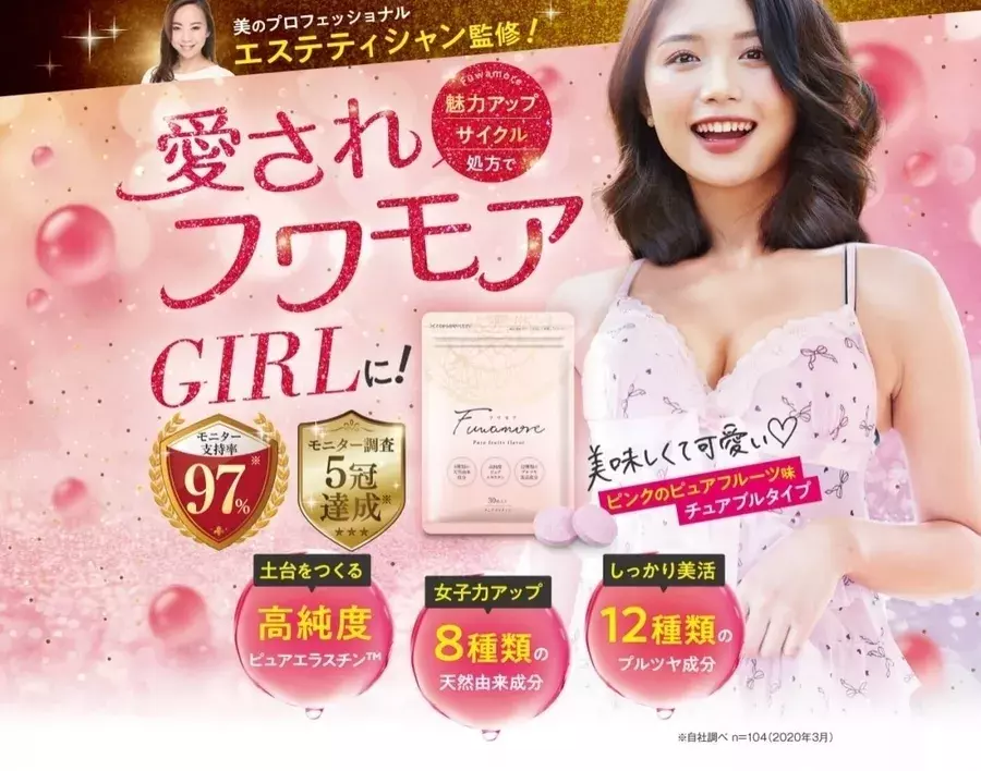 胸を大きくする方法 彼氏によるバストアップマッサージがオススメ ローリエプレス 胸を大きくする方法 彼氏によるバストアップマッサージがオススメ ローリエプレス