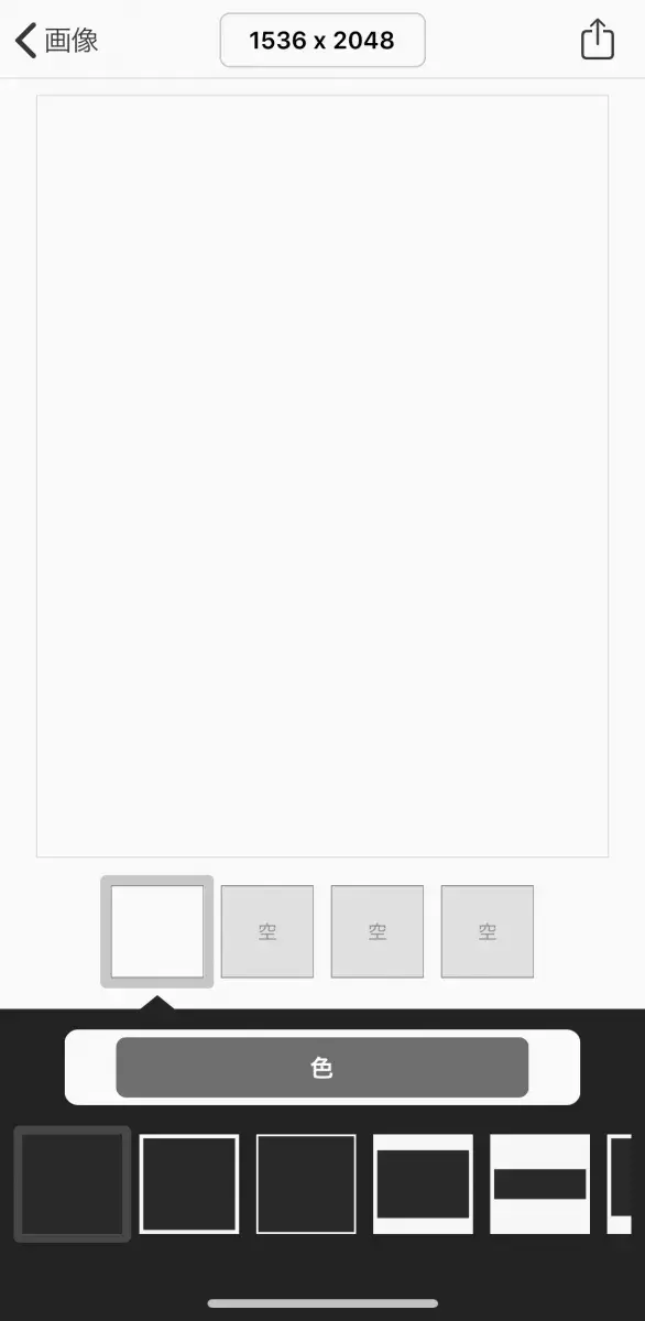 ファブリックポスターで韓国っぽなおしゃれ部屋にチェンジ 超簡単 ファブリックポスターの作り方 ローリエプレス