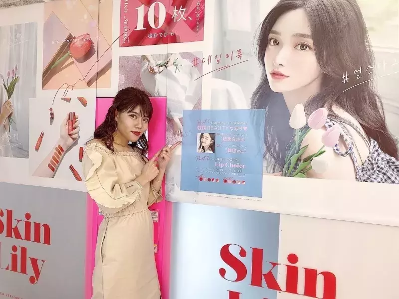 ブーム再来 合成プリ が新しい 懐かしい まるでドールになれる新プリ機mixme 撮り比べ ローリエプレス