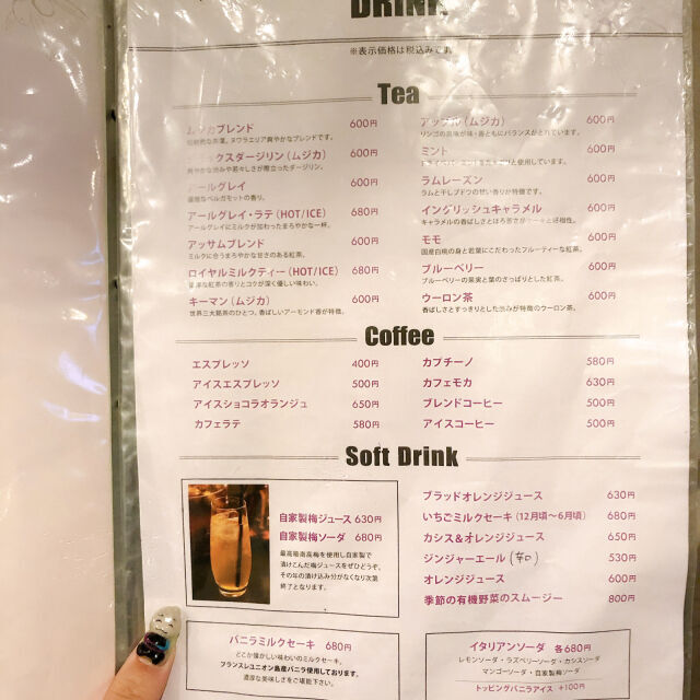 【大阪カフェ】シンプル基調の“cafe Mode”がおしゃれに映える♡の2枚目の画像