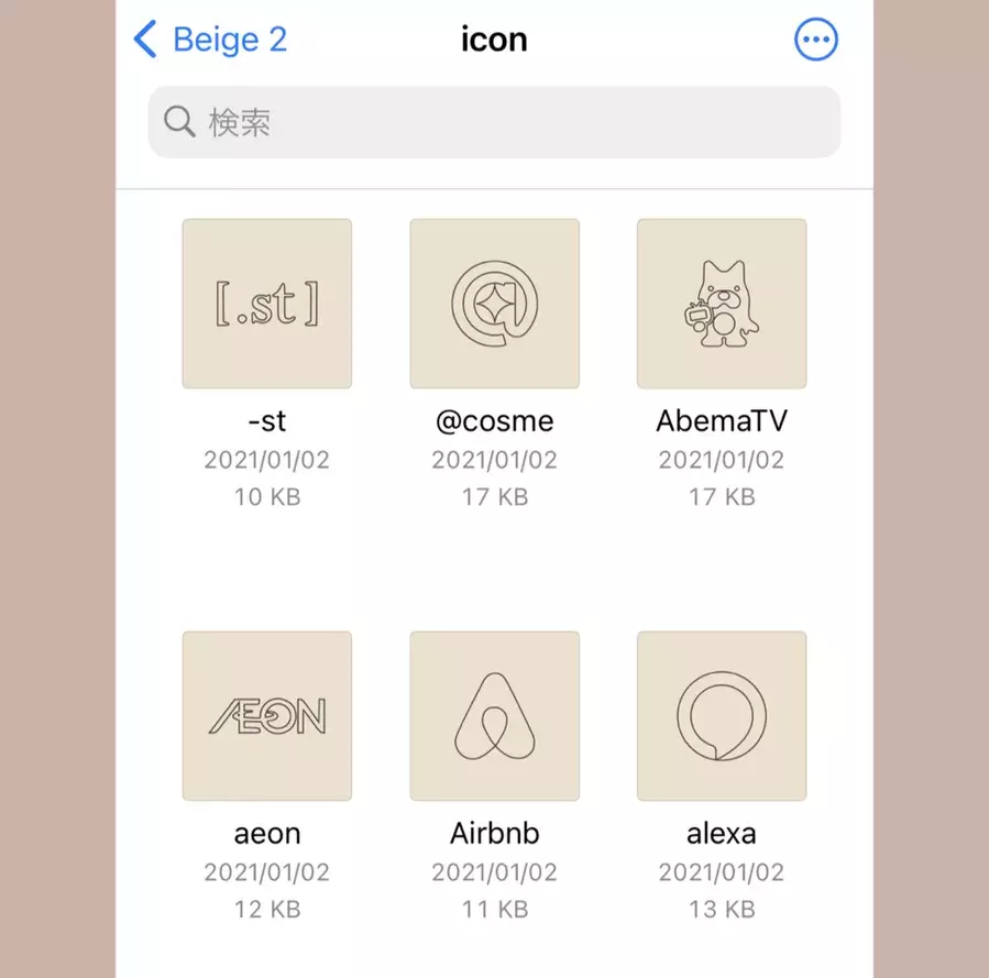 おしゃれアイコン画像が手に入る ホーム画面を簡単カスタマイズできるアプリ3選 ローリエプレス