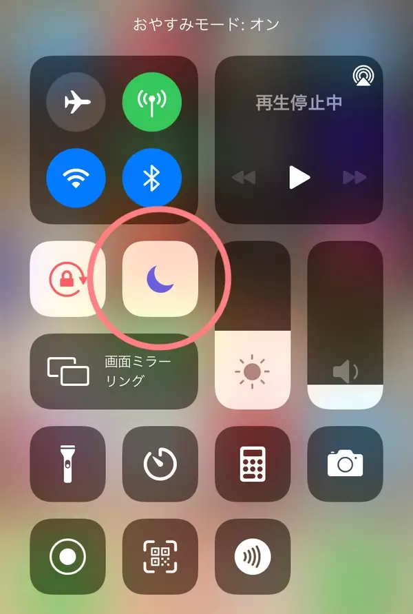 知らないと損 便利なiphone新機能 裏ワザ8つをこっそり伝授 ローリエプレス