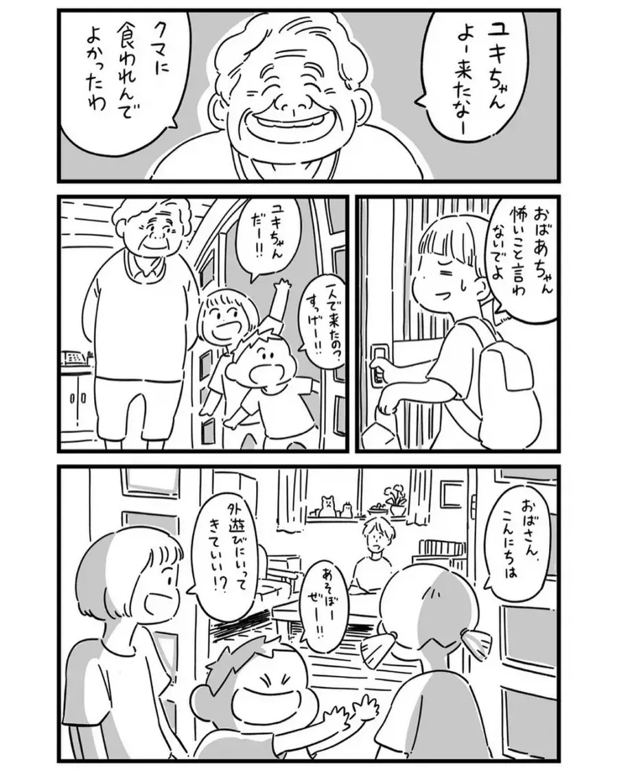 漫画 夏祭りで迷子 手を引かれた先に行くと フォロワーさんの本当にあった怖い話vol 21 ローリエプレス