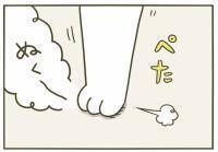 【漫画】床暖房が登場！温もりに触れた猫の顔は？【うちの猫がまた変なことしてる。Vol.15】