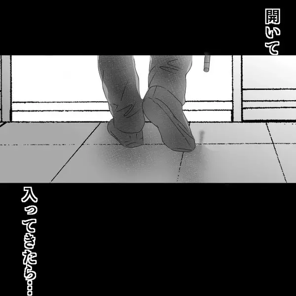 漫画 オートロック解除 ガチャ 家の鍵が空く音 背筋が凍る ホラー 人コワ体験談vol 26 ローリエプレス