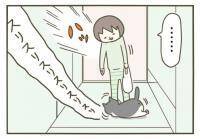【漫画】玄関までダッシュ！猫がスリスリする目的【うちの猫がまた変なことしてる。Vol.29】
