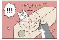 【漫画】これだけは無理！猫のために捨てられないもの【うちの猫がまた変なことしてる。Vol.39】