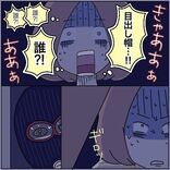 きゃあああ誰!?「本当にあったちょっとこわ〜い話」を一気読み！【Vol.20〜Vol.27】