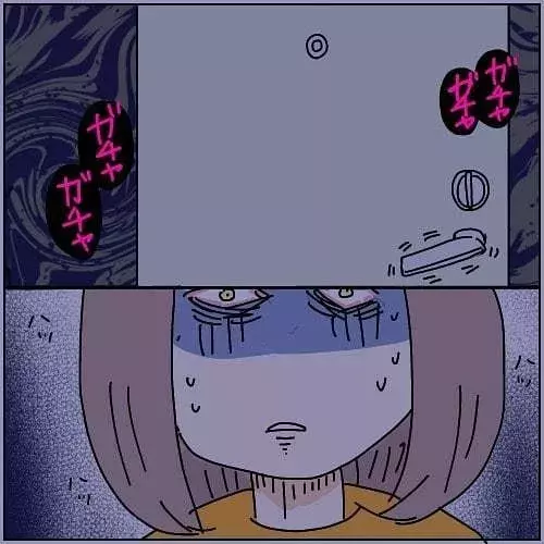 今音した ガチャガチャ ドアノブを回すのは誰 本当にあったちょっとこわ い話vol 35 ローリエプレス 今音した ガチャガチャ ドアノブを回すのは誰 本当にあったちょっとこわ い話vol 35 ローリエプレス