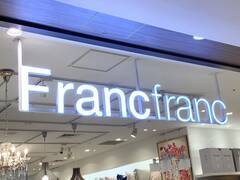 見つけたら即買い！「Francfranc」のこの夏使えるタンブラー3選【コスパ名品リスト＃68】