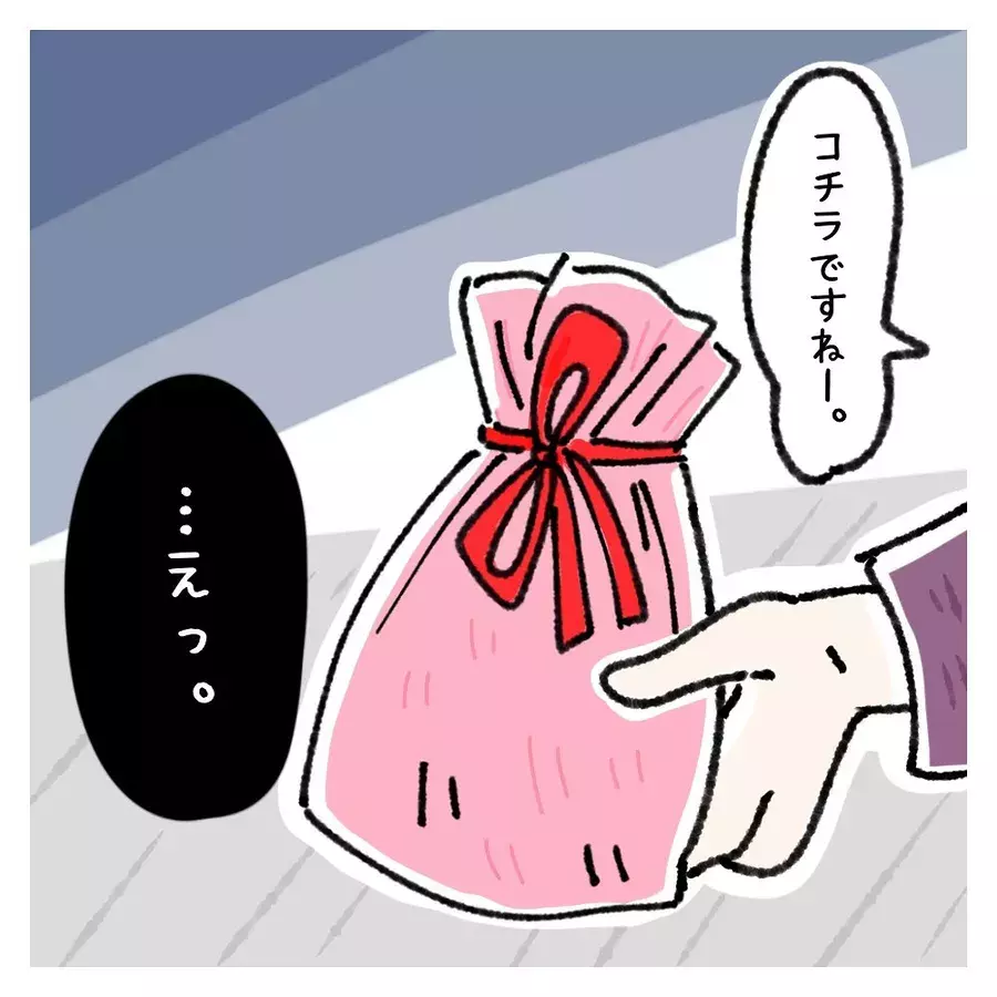 ウソでしょ 鬼店長の逆鱗に触れた新人スタッフのやらかし 女社会の知られざる闇 Vol 31 ローリエプレス
