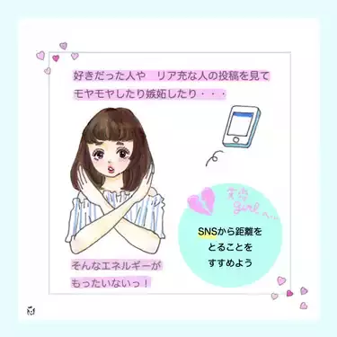 トップコレクション 励ます イラスト かわいいフリー素材集 いらすとや