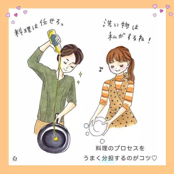 料理ができない女子でも彼氏に嫌われない方法 イラスト ローリエプレス