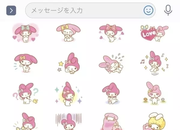 本命の相手に かわいい って思ってもらえるlineの仕方 教えます ローリエプレス