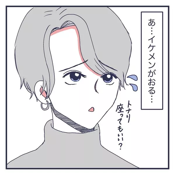 話し合い当日 彼はなんて言う クラブで出会ったイケメン韓国人オッパに振り回された話vol 36 ローリエプレス