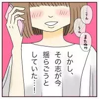 カップルが長続きするためのヒント お家デートばかりは別れの原因に ローリエプレス