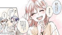 羨ましい……！友達に自慢したくなる彼女の特徴【今夜の恋バナ # 39】