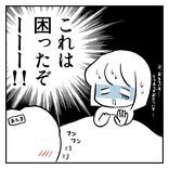 ホテルで事件発生！「はなのスパルタ恋活日記」を一気読み【Vol.131〜135】