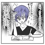 予想外！彼氏のノートに書かれていたこと【フォロワーさんに聞いたヤバイ話 Vol.6】