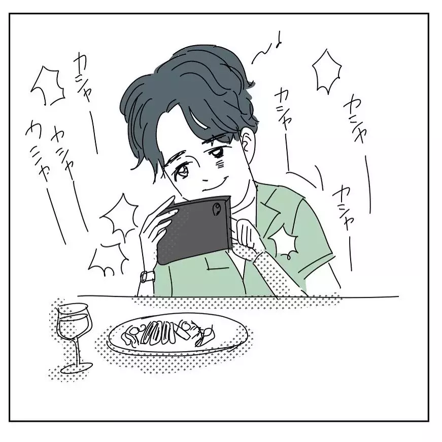 なにしているの 彼女をほったらかしの彼 フォロワーさんに聞いたヤバイ話 Vol 101 ローリエプレス