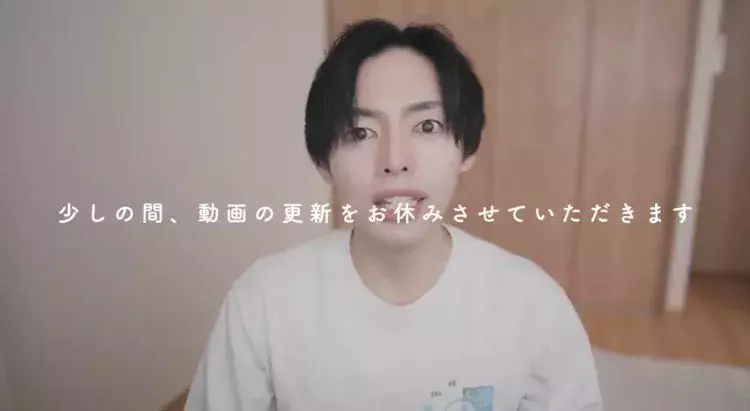 かなたいむ 1週間お休みをいただきます とご報告 ローリエプレス