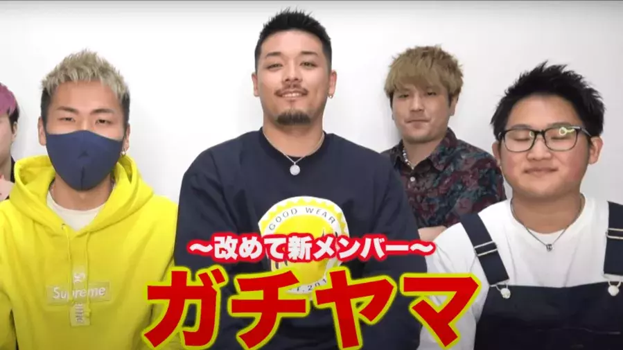 エスポワール トライブに新サポートメンバー ガチヤマ 加入 ローリエプレス エスポワール トライブに新サポートメンバー ガチヤマ 加入 ローリエプレス