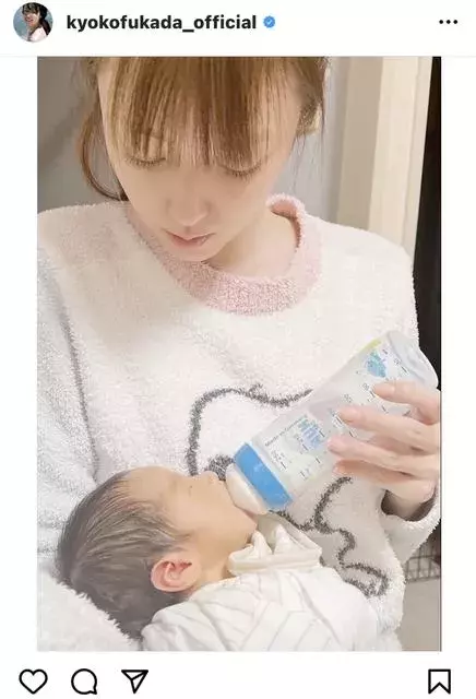 深田恭子 姪っ子にミルクをあげる姿を披露 世界一かわいい伯母 天使が2人いる の声 ローリエプレス 深田恭子 姪っ子にミルクをあげる姿を披露 世界一かわいい伯母 天使が2人いる の声 ローリエプレス