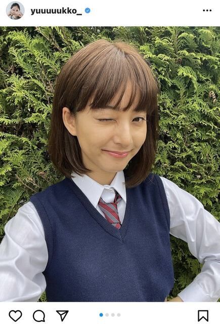新木優子、ぱっつんボブ＆制服姿のオフショットに「かわいい×1億」「雰囲気ぜんぜん違う」の声の1枚目の画像