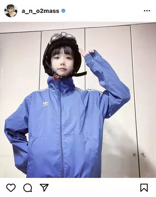 壊滅的にかわいい ライダースーツかな あのちゃん ヘルメット 青ジャージ姿に注目集まる ローリエプレス