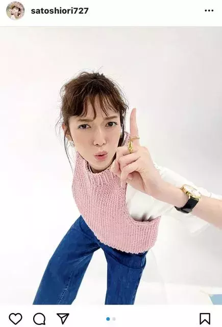 佐藤栞里 オードリー春日のモノマネを披露 超絶かわいい 元気もらいました の声 ローリエプレス