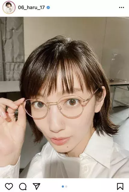 上品 知的な姿にうっとり 波瑠のレアなメガネショットに 眼鏡美人 似合いすぎて悶絶 の声 ローリエプレス 上品 知的な姿にうっとり 波瑠のレアなメガネショットに 眼鏡美人 似合いすぎて悶絶 の声 ローリエプレス