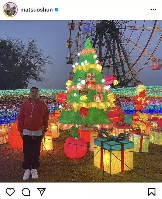 今年もこの季節が チョコプラ松尾のクリスマスチャレンジ始動にファン歓喜 きたぁーーー ローリエプレス 今年もこの季節が チョコプラ松尾のクリスマスチャレンジ始動にファン歓喜 きたぁーーー ローリエプレス