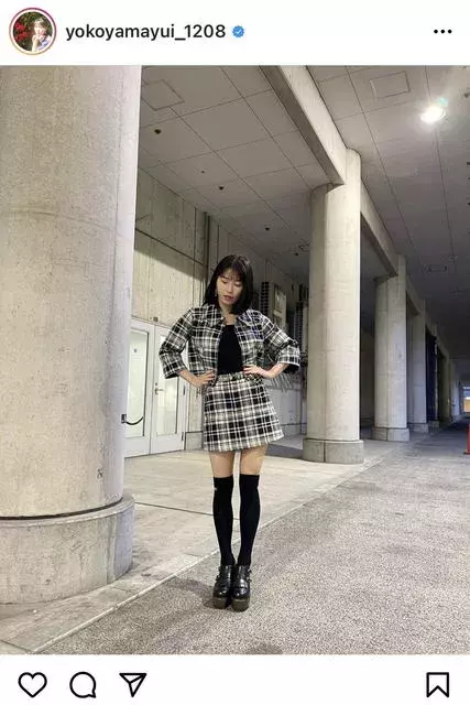 Akb48横山由依 絶対領域のぞく 衣装みたいな私服 ショットに 足細ーい ミニ似合う と反響 ローリエプレス