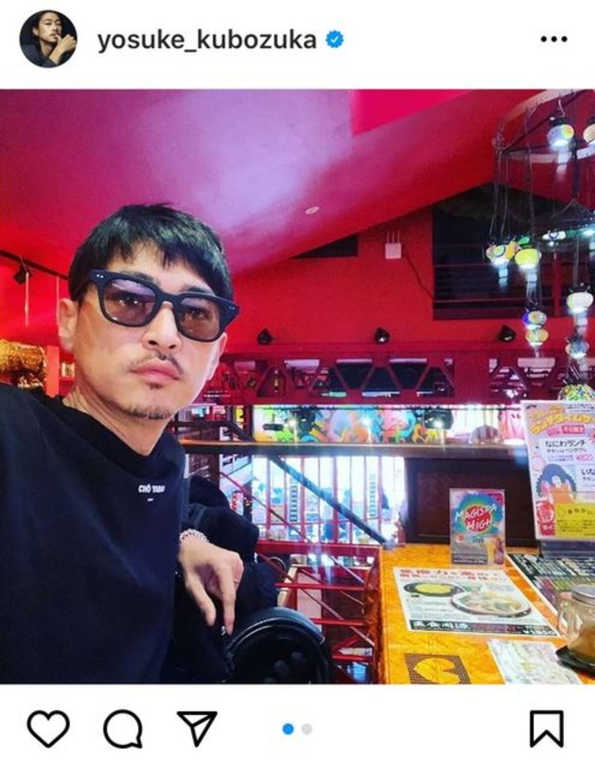 似合うね イケすぎてます 窪塚洋介 雰囲気一変のクールなショートヘア姿に反響 ローリエプレス