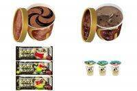 今週新発売のアイスクリームまとめ！『ミルクチョコレート＆チョコレートチップ』、『カカオ７２％　ダークチョコレート』など♪