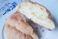 ほんのり塩味のアクセントがたまらない！『塩〇〇系菓子パン』の「おすすめ」人気ランキングTOP3